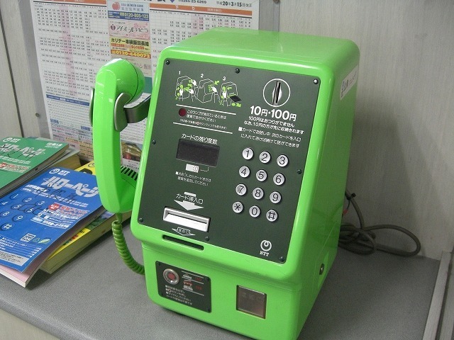 13338848900001.jpg
