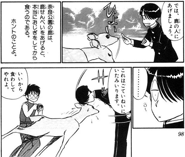 20140627222427.jpg