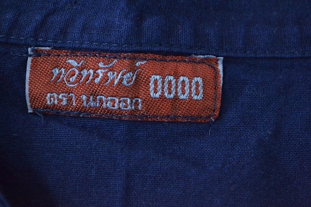 2015-1012-121.jpg