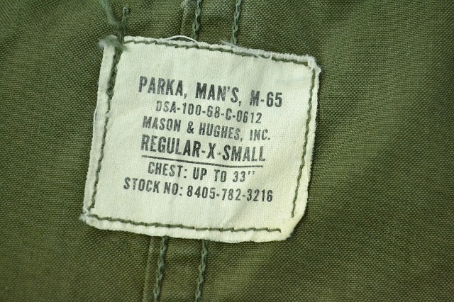 2015-1016-042.jpg