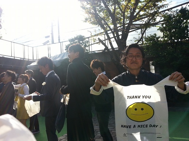 20151031_141243.jpg