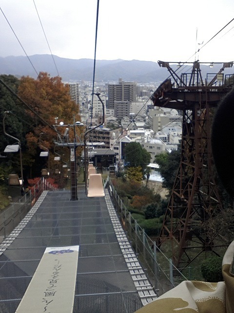 20151212_103101.jpg