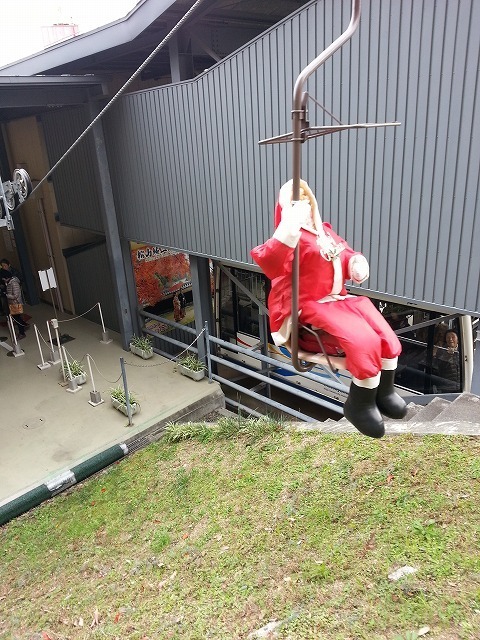 20151212_112738.jpg