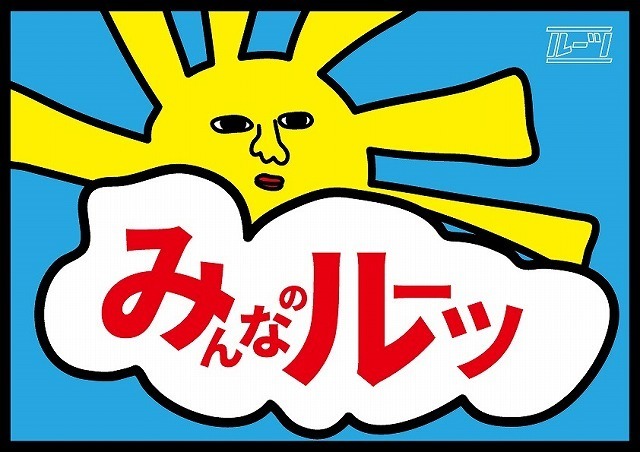20160410_1624615.jpg