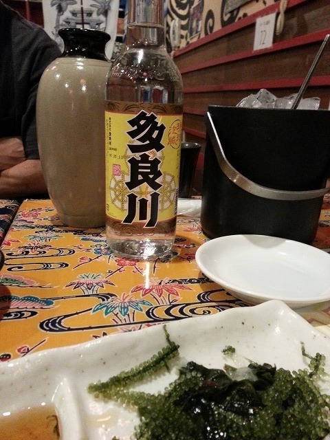 20160724_213809.jpg
