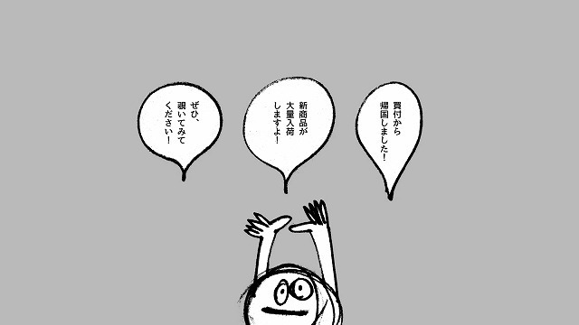 20170519_c996ee.jpg