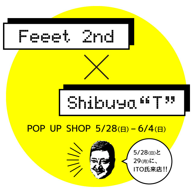 2nd_2ndC397shibuyat2017_640-thumbnail2.jpg