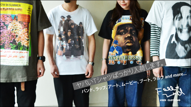 Feeet 2nd「ヤバいTシャツばっかり入荷します。」2016