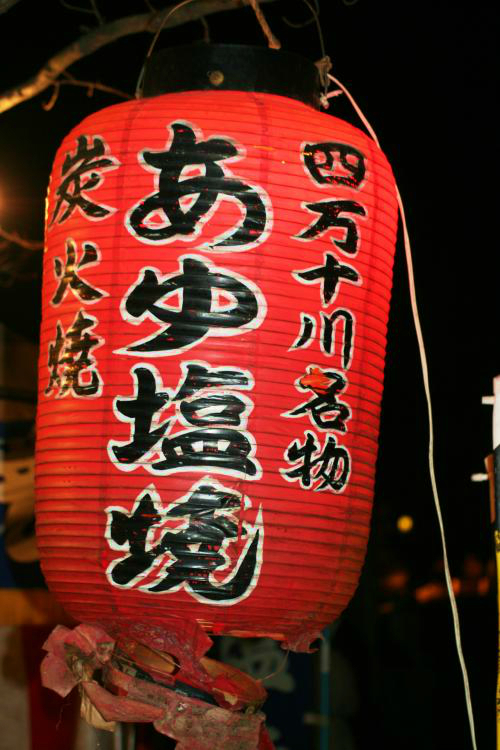 500_13635480.jpg