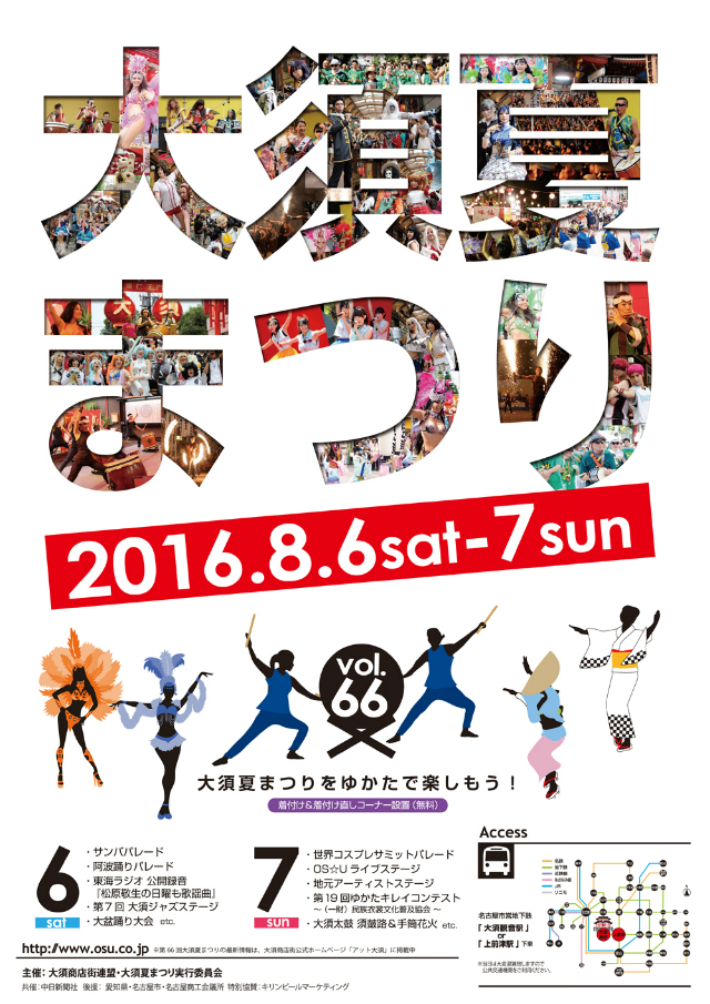 7d79017c7a55fda37196ed7d9c2934361.jpg