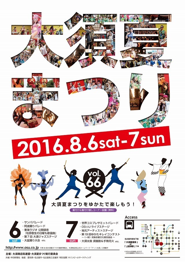 7d79017c7a55fda37196ed7d9c2934361.jpg