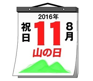 AS20140523004363_commL.jpg