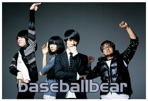 Base_ball_bear1.jpg