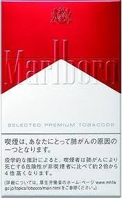 ダウンロード.jpg