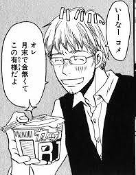 ダウンロード.jpg