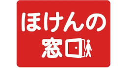 ダウンロード.jpg