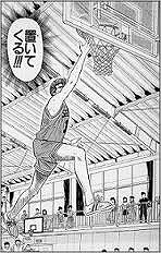 ダウンロード.jpg
