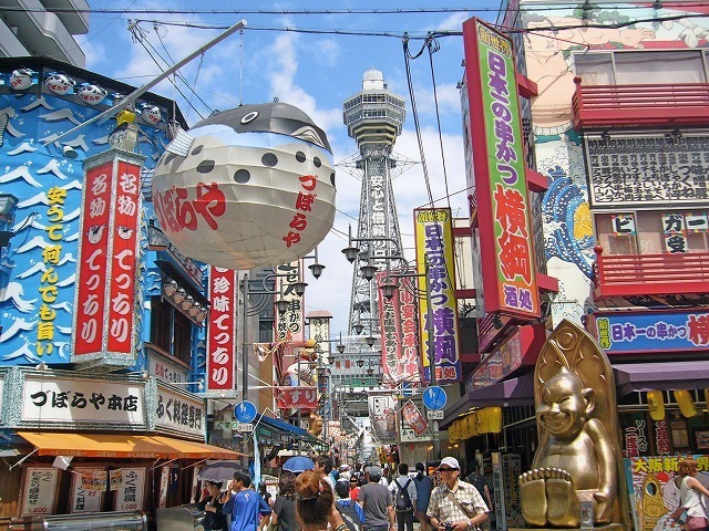 通天閣1.jpg