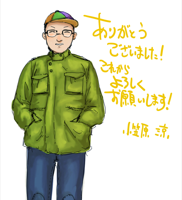 EFBC95-522a2-thumbnail2.jpg