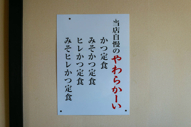 IMG_5806-960x640.jpg
