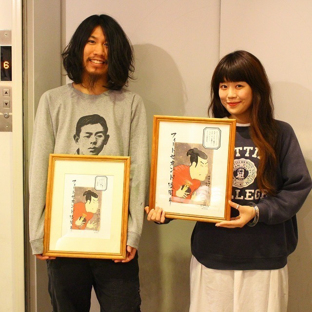 IMG_7565-d16fc-thumbnail2.jpg