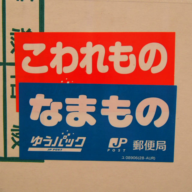 P1010026.jpg