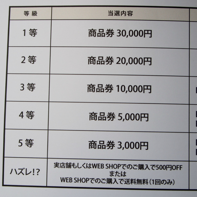 P1030203.jpg