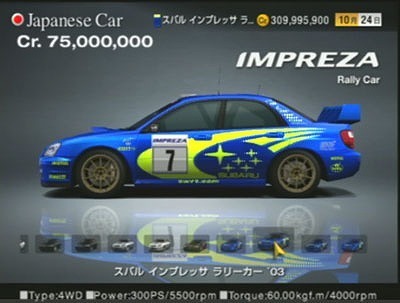 WR2003.jpg