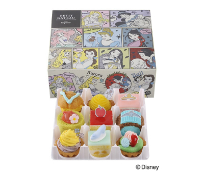 disney0.jpg