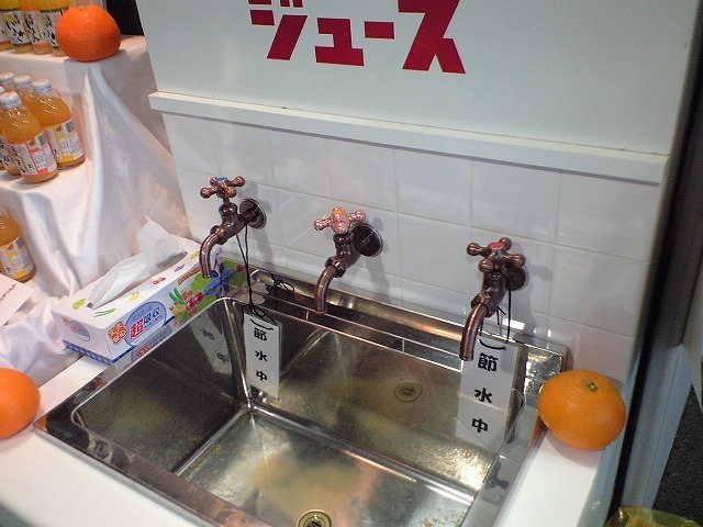 e88a8eca.jpg