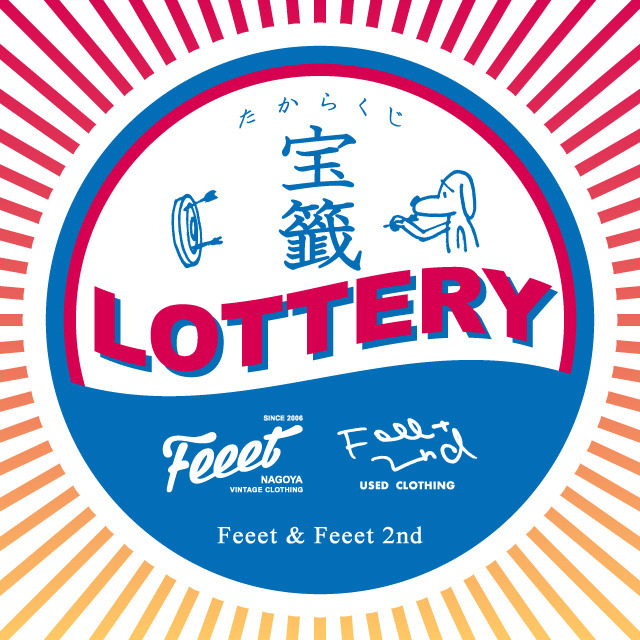 Feeet/Feeet 2nd「LOTTERY」2017