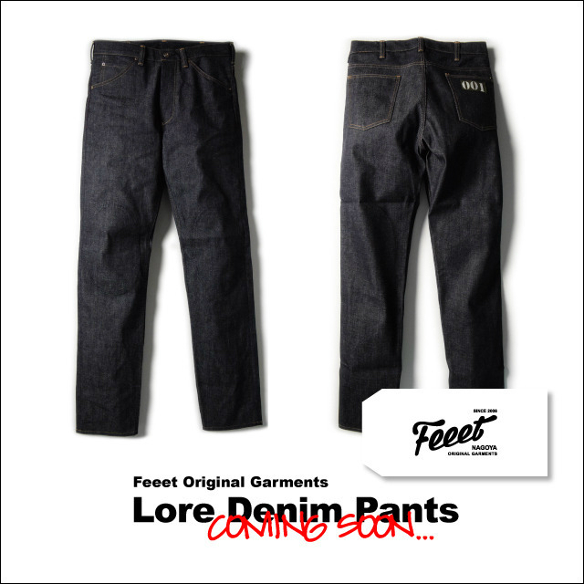 fe_fog_loredenimpants20170120_640-thumbnail2.jpg