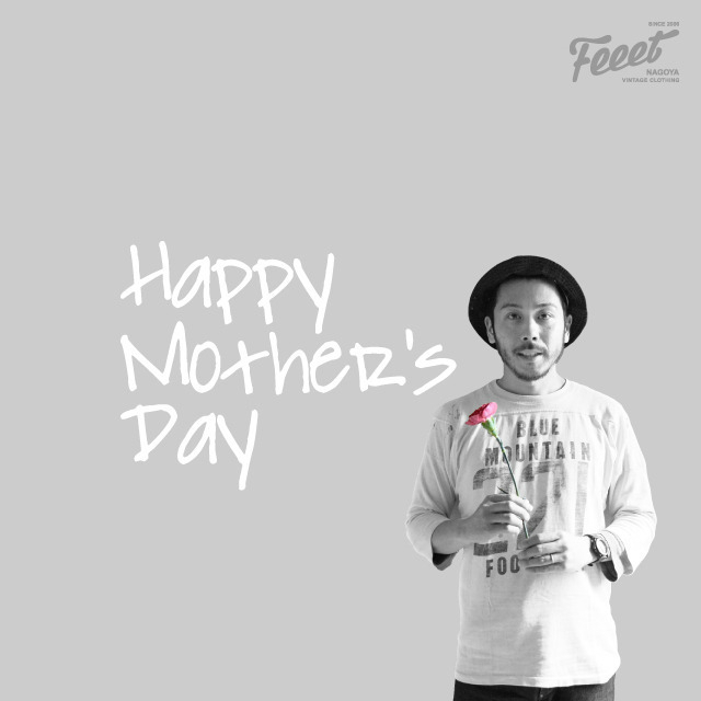 fe_happymothersday2017_640-thumbnail2.jpg