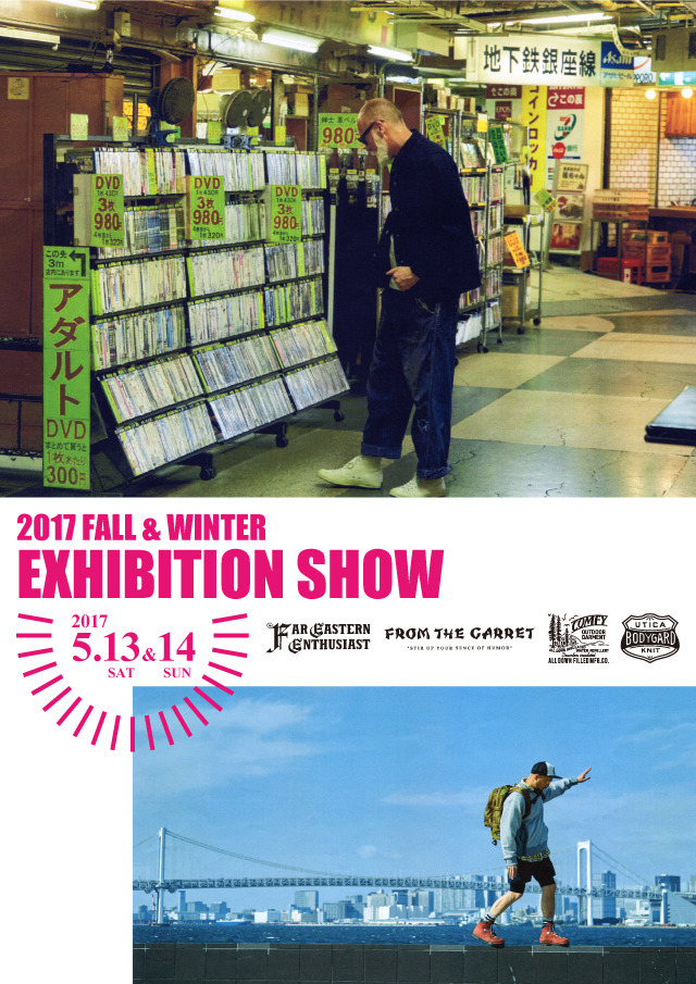 Feeet「LOSTHILLS FW2017 EXHIBITION SHOW」