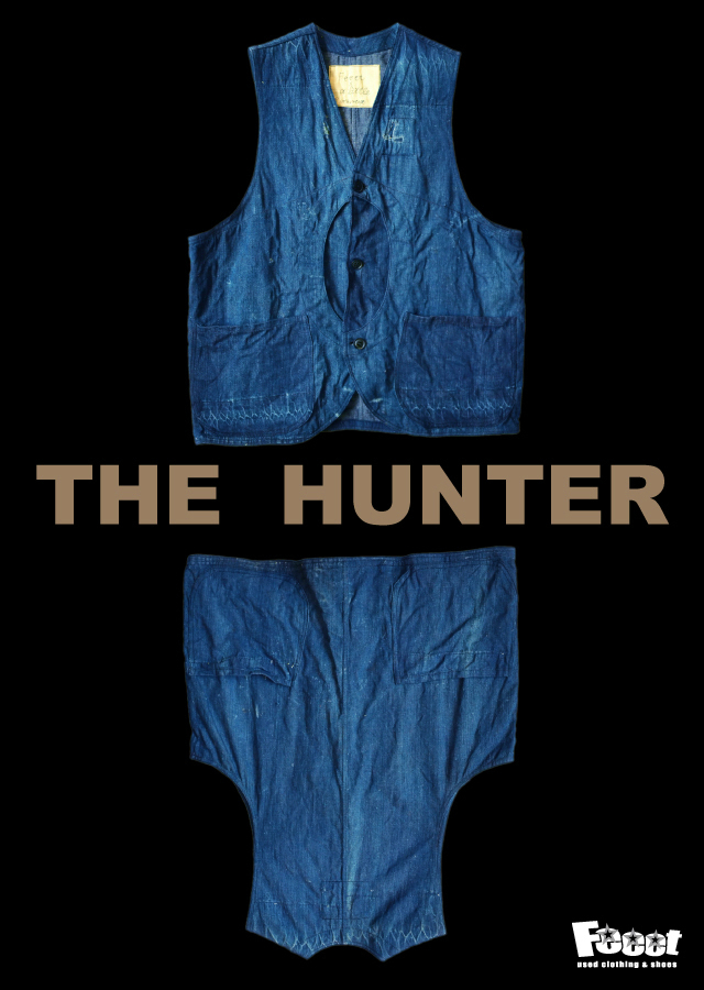 fe_thehunter2016_640.jpg