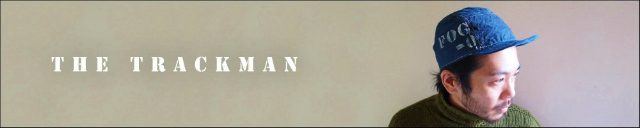 fe_thetrackman2016_1000-thumbnail2.jpg
