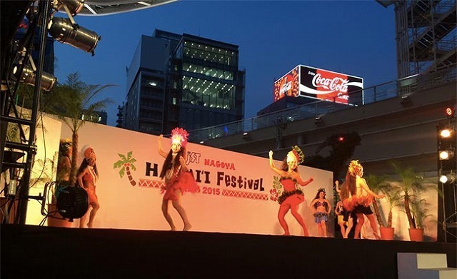 hawaii-fes2016-2.jpg