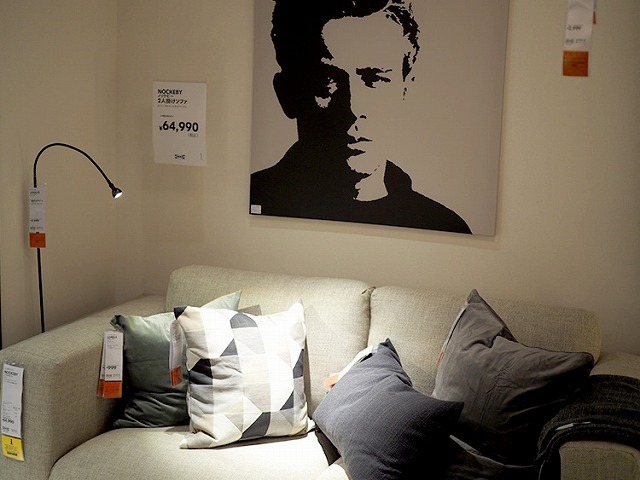 ikea-nagakute1009-17.jpg