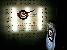 images-55.jpg