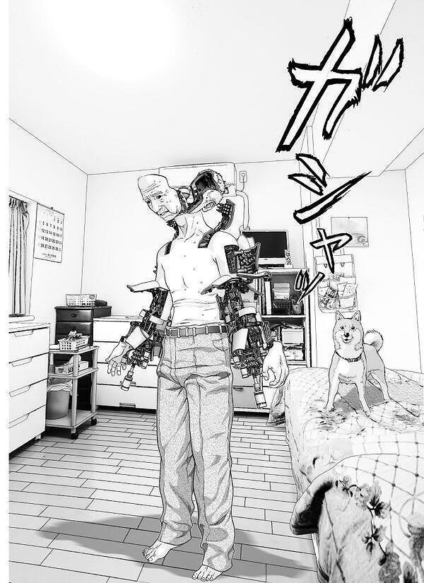 inuyashiki.jpg