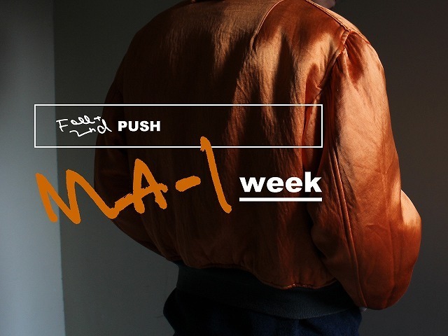 ma-1week2015_640-thumbnail2.jpg