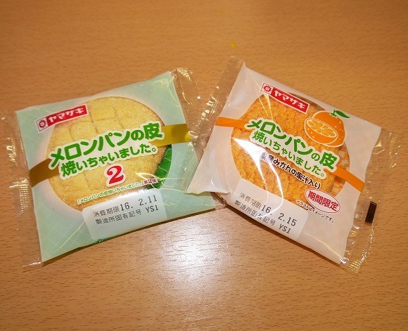 mikana2 (1).jpg
