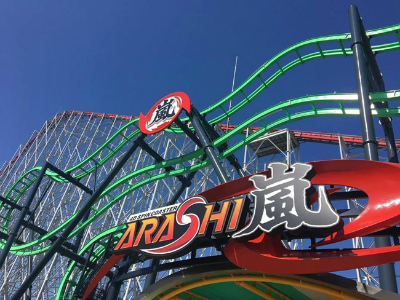 nagashima-arashi2.jpg