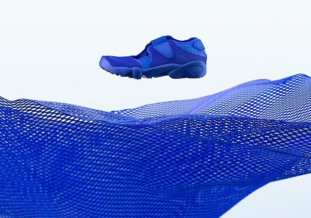 nike-air-rift-breathe-men.jpg