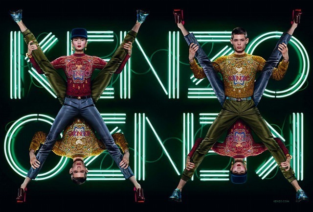 numero.jp_news_kenzo.jpg