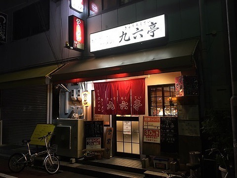 o0480036013634561408.jpg