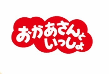 rankingshare-f510cb80c70511e493e006cfc7d1632b2b1ab43b20c2ad2dda.jpg