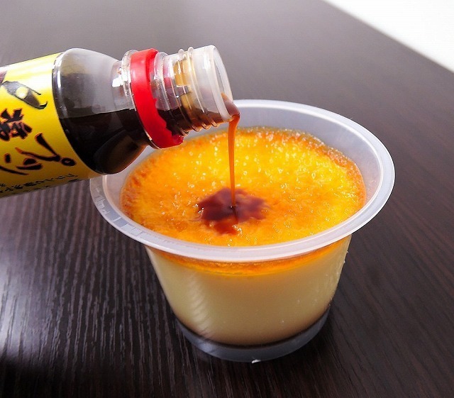 town20150522syoyuprin00.jpg