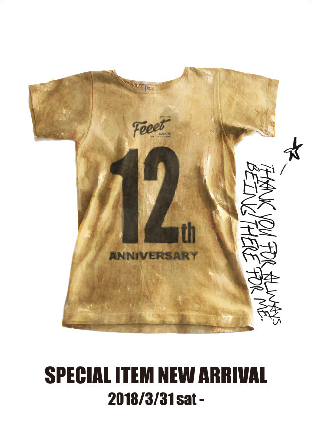 Feeet 12th ANNIVERSARY2018