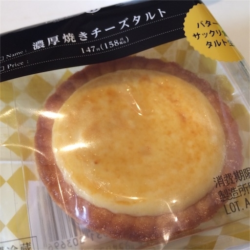 20151117184808.jpg